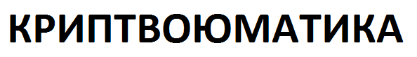 Хулиномика